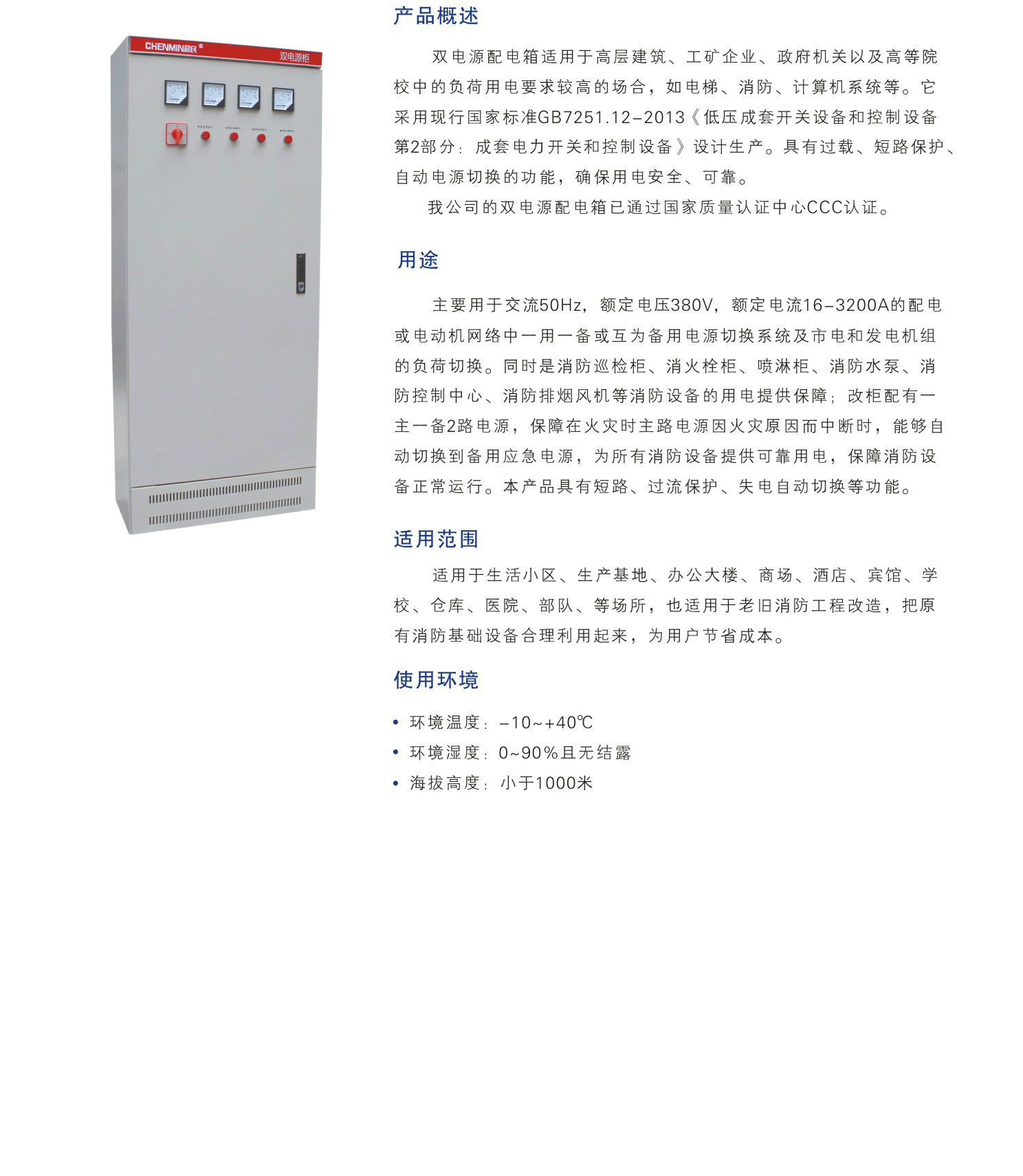 第13頁-13_02.png