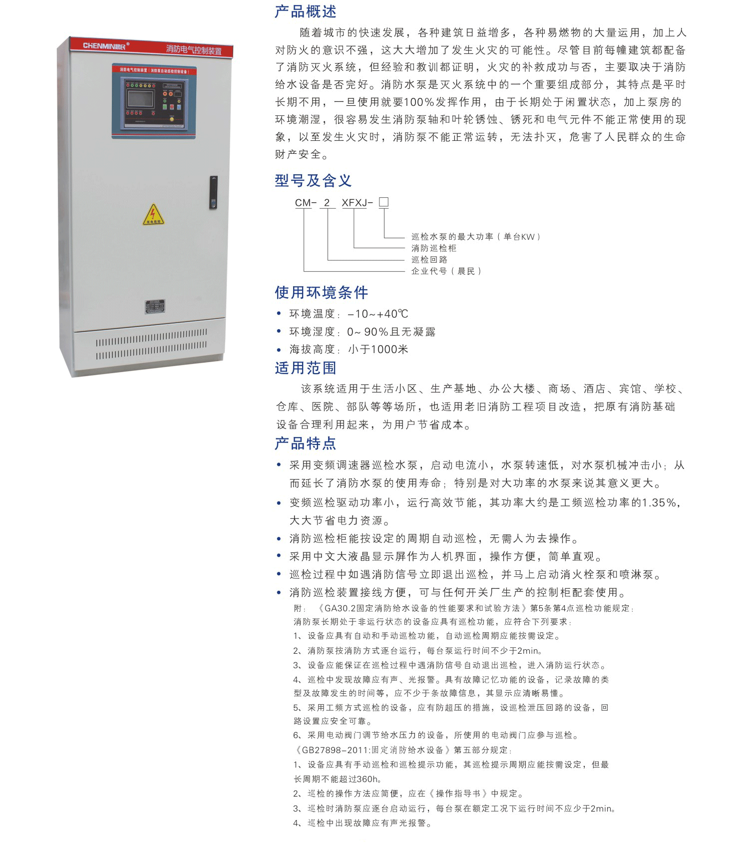 第13頁-13_01.png