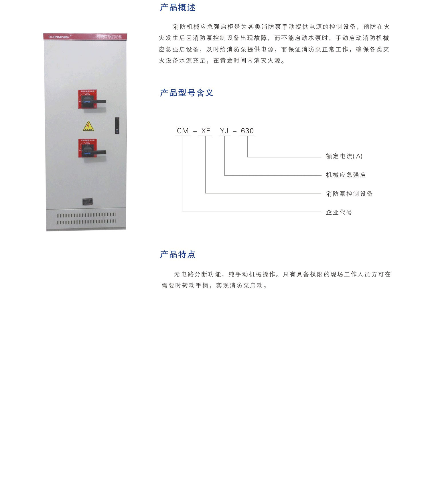 第14頁-14_01.png