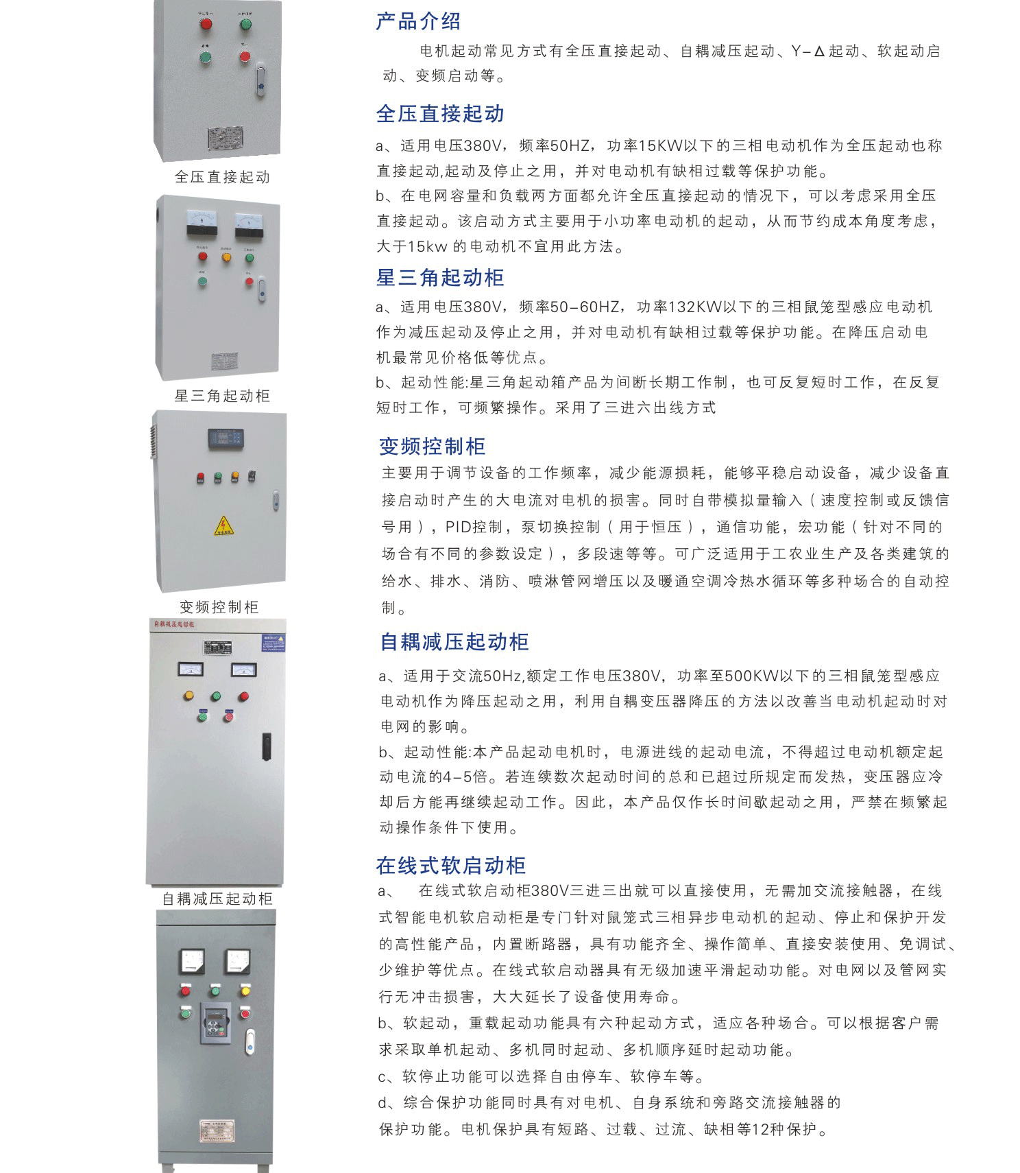 第15頁-15_01.png